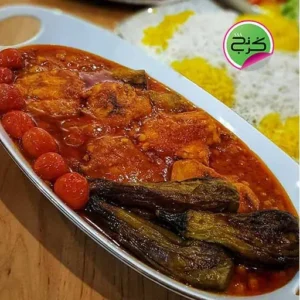 چلو خورشت بادمجان با مرغ